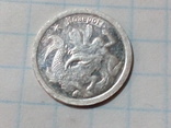 Слиток жетон Стандартъ серебро 999 Козерог, фото №2