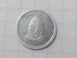 Слиток жетон Стандартъ серебро 999 Князь Игорь, фото №2