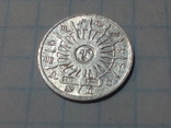 Слиток жетон Стандартъ серебро 999 Скорпион, фото №3