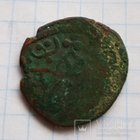 Медная монета, фото №3