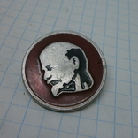 Значок Ленин (2), фото №2