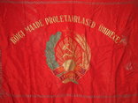 Флаг СССР Эстонская ССР., фото №3