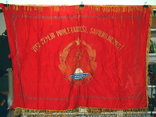 Флаг СССР Латвийская ССР., фото №2