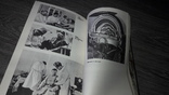 Дорога на космодром Ярослав Голованов Гагарин космос 1983 Космонавтика, фото №10