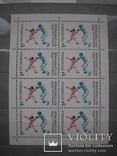 Россия 1992 Спорт Олимпиада Барселона 3 м/листа 24 марки, MNH, фото №5
