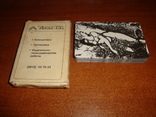 Игральные карты Сувенирные (Versus Ltd.), 1993 г., фото №8