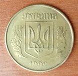 50 копеек 1992 г. Непрочекан элементов аверса и реверса., фото №2