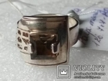 Перстень с биркой из серебра 925 пробы.Раухтопаз., фото №7