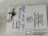 Перстень с биркой из серебра 925 пробы.Раухтопаз., фото №8