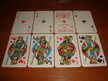 Karty do gry Satyna - 54, 1996 r., numer zdjęcia 3