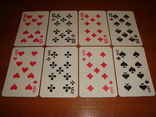 Karty do gry Satyna - 54, 1996 r., numer zdjęcia 5
