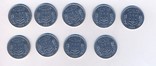 Монеты Украины номиналом 5 копеек 1992 года, фото №3