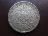 3 марки  1909 Германия  серебро      (F.4.1)~, фото №3