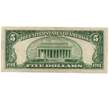 5 dollars, USA, series 1950В, фото №3