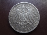 3 марки  1912  Гамбург  серебро      (F.4.5)~, фото №4