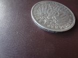 3 марки  1912  Гамбург  серебро      (F.4.5)~, фото №5