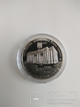 Монетовидна медаль НБУ "100 років дипломатичній службі України", фото №2