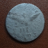 3  гроша  1803  Пруссия  серебро      (М.1.13)~, фото №2