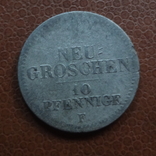 1 ньюгрошен 10 пфеннигов  1852 Саксен-Альбертин  серебро      (М.1.21)~, фото №2