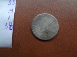 1 ЗИЛЬБЕРГРОШ 1824  Германия  серебро    (М.1.38)~, фото №5