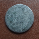 1 ЗИЛЬБЕРГРОШ 1824  Германия  серебро    (М.1.41)~, фото №2