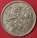 Великобританія 6 Pence 1963, фото №2