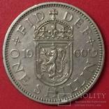 Великобританія 1 Shilling 1960, фото №2