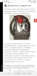 Награды знаки СССР, фото №12