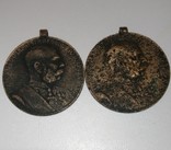 Медаль"Signum Memoriae", фото №2