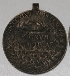 Медаль"Signum Memoriae", фото №6