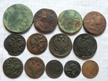 Монеты РИ, фото №3