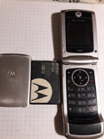 Motorola, numer zdjęcia 2