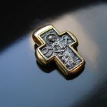 Mały Prawosławny srebrny (925) krzyżyk z złotem, numer zdjęcia 10
