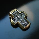 Mały Prawosławny srebrny (925) krzyżyk z złotem, numer zdjęcia 11