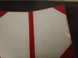 Обложки на документы, фото №5