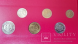 Набор юбилейных монет 1995-1996 гг., фото №7