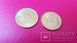 Набор юбилейных монет 1995-1996 гг., фото №9