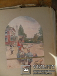 И.Грабарь. Картины современных художников. 1905 год, фото №10