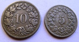 Швейцария дореволюционная 5 + 10 рапан (1898-1906), фото №4