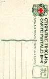 Открытка №6. Старый Киев. Собор Михайловского Златоверхого монастыря., фото №3