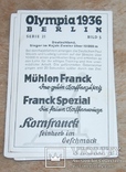 1936 год, Олимпиада, Берлин, 39 штук, фото №3