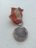 Медаль "40 років незалежності Польщі", фото №2