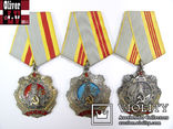  Орден Трудовая Слава 1 2 3 степень серебро документы СССР, фото №3