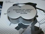 Лупа Magnifier 9888 40x кратное увеличение с LED и ультрафиолетовой подсветкой., фото №5