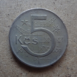 5 крон 1969  Чехословакия  (К.24.11)~, фото №2
