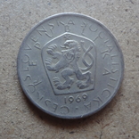 5 крон 1969  Чехословакия  (К.24.11)~, фото №3