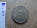 5 крон 1969  Чехословакия  (К.24.11)~, фото №4