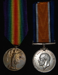 Британская Южная Африка комплект на 1МВ медаль Победы на 2 языках, фото №2