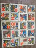Кубики азбука с картинками художник Надеждина Л,Г, фото №2