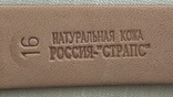 Часы ЧАЙКА 1601А, не носились, с документом, фото №3